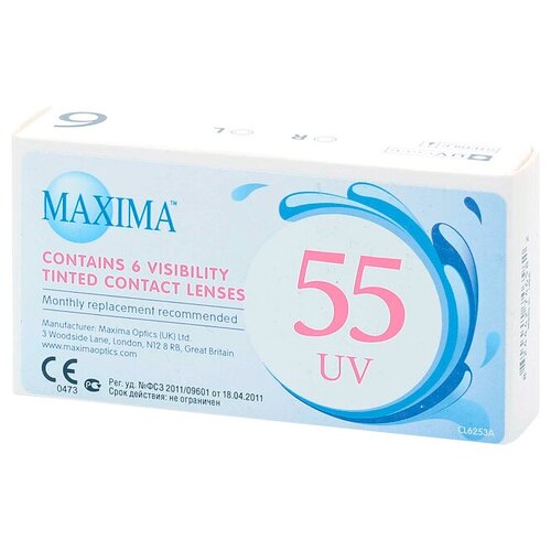 Контактные линзы Maxima 55 UV 1 месяц R. 8.9 SPH -5.50