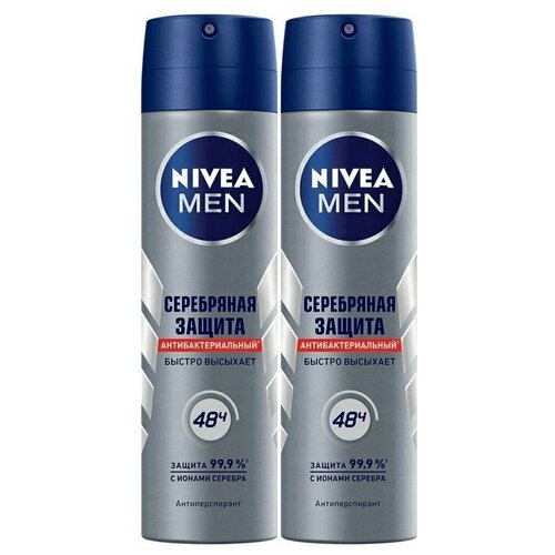 Дезодорант-антиперспирант аэрозоль для тела Nivea Серебряная защита мужской 150 мл, 2 упаковки