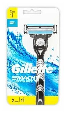 Станок для бритья мужской, многоразовая бритва Gillette Mach 3 Start, + 2 кассеты