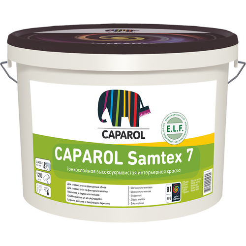 CAPAROL SAMTEX 7 E.L.F. краска латексная для внутренних работ, шелковисто-матовый, Баз. 3 (9,4л)
