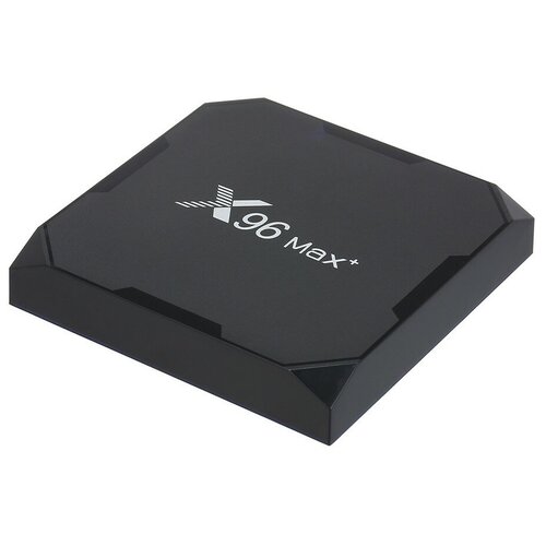 ТВ-приставка Vontar X96 Max+ 4/32Gb черный