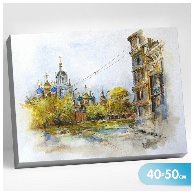 Картина по номерам дорофеев С. В. москва, улица варварка, 40x50 см. Molly