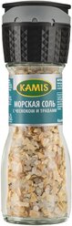 KAMIS Соль морская с чесноком и травами, 60 г