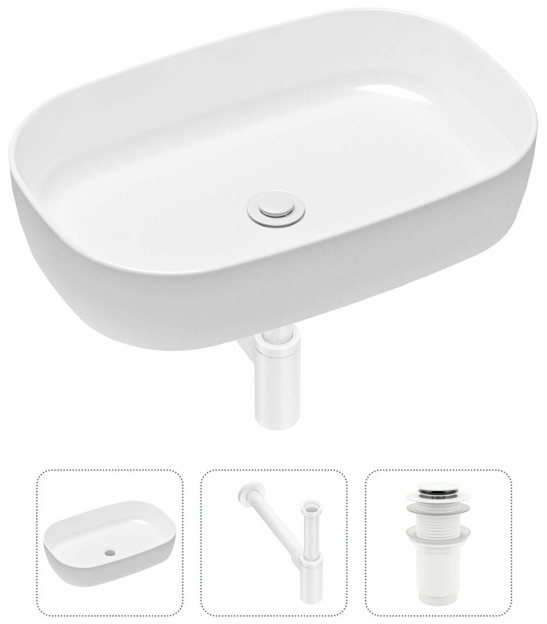 Накладная раковина в ванную Lavinia Boho Bathroom Sink Slim 21520067 в комплекте 3 в 1: умывальник белый, донный клапан и сифон в цвете матовый белый
