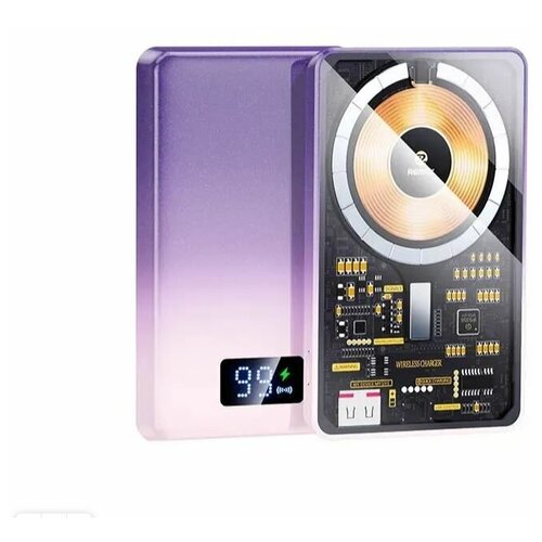 Внешний аккумулятор повербанк Power bank Remax RPP-531 10000mAh PD 20W QC 225W Magnetic фиолетовый 344900₽