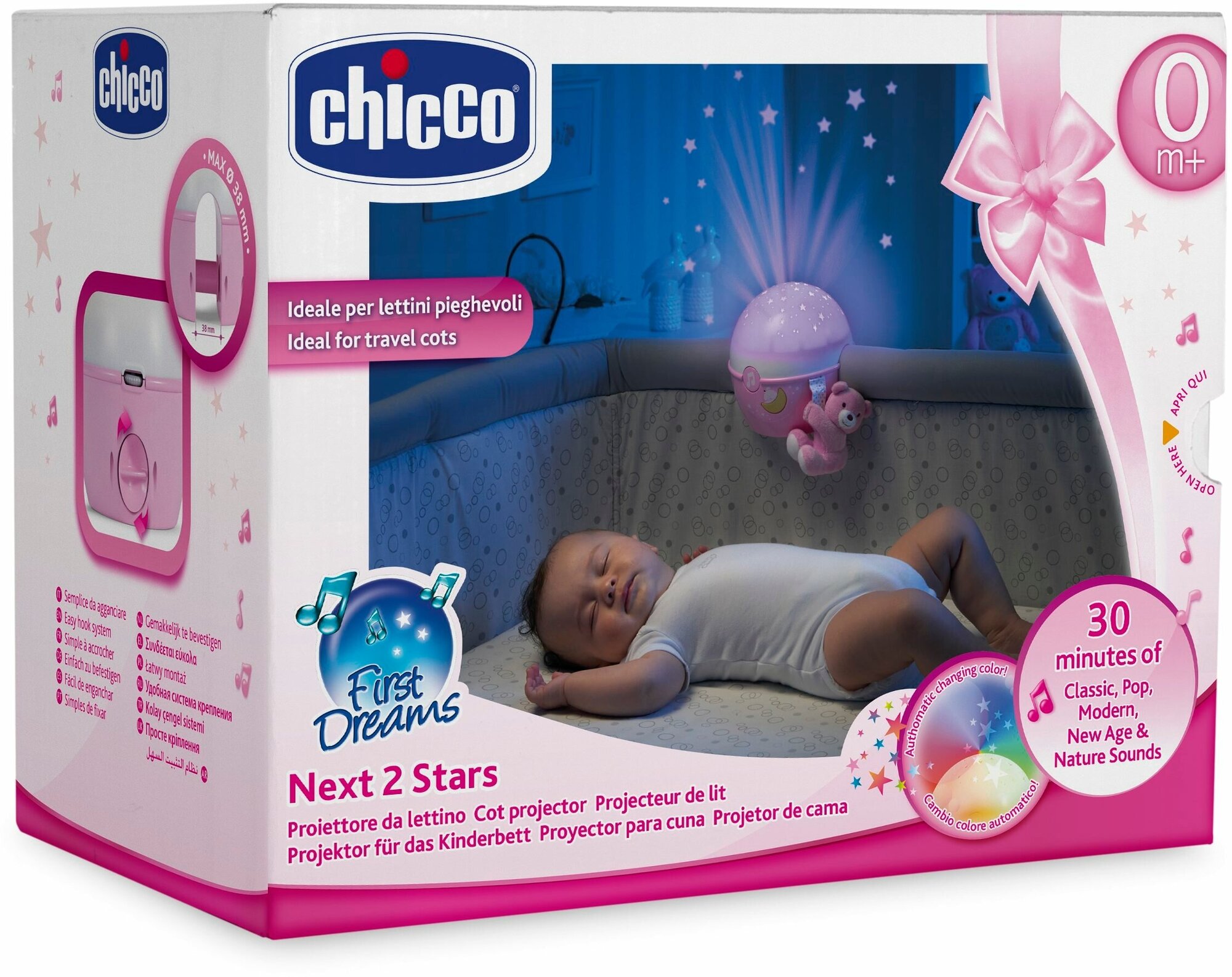Ночник-проектор Chicco Next-2-Stars (розовая), цвет арматуры: розовый - фотография № 9