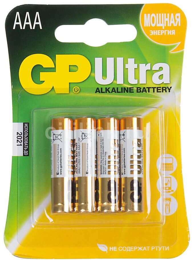 AAA Батарейка GP Ultra Alkaline 24AU LR03, 4 шт.