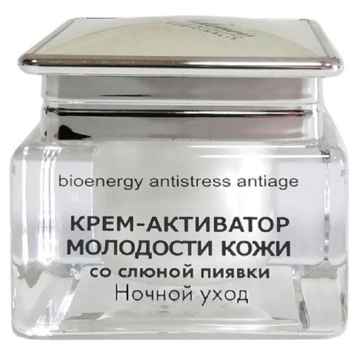 Dr. Nikonov / Крем активатор молодости для лица со слюной пиявки ночной уход/ Гирудо / Омолаживающий / против морщин / гирудотерапия/ Доктор Никонов