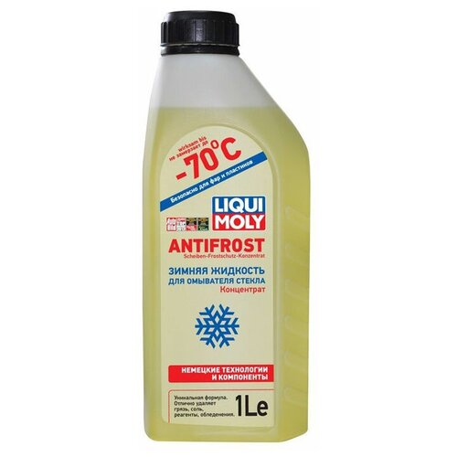 35070 LiquiMoly Концентрат стеклоомыв. ANTIFROST Scheiben-Frostschutz Konzentrat (-70С),1л