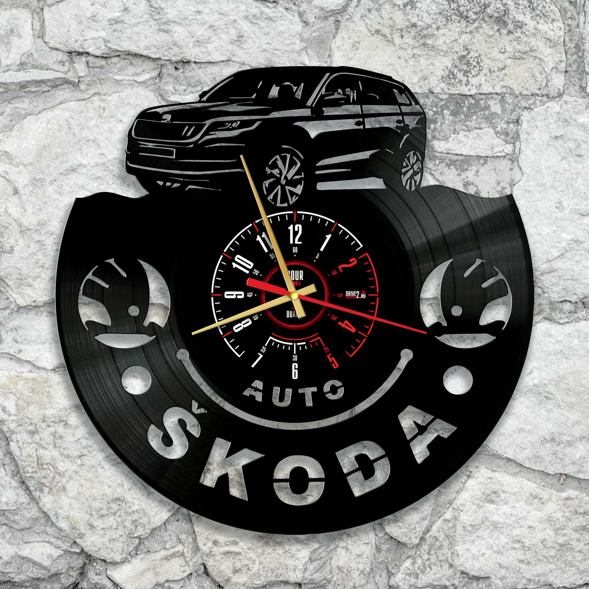 Настенные часы из виниловой пластинки с изображением Skoda Kodiaq