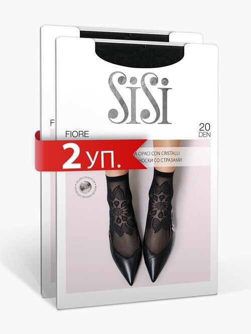 Носки Sisi, 20 den, 2 пары, размер 0 ( one size), черный