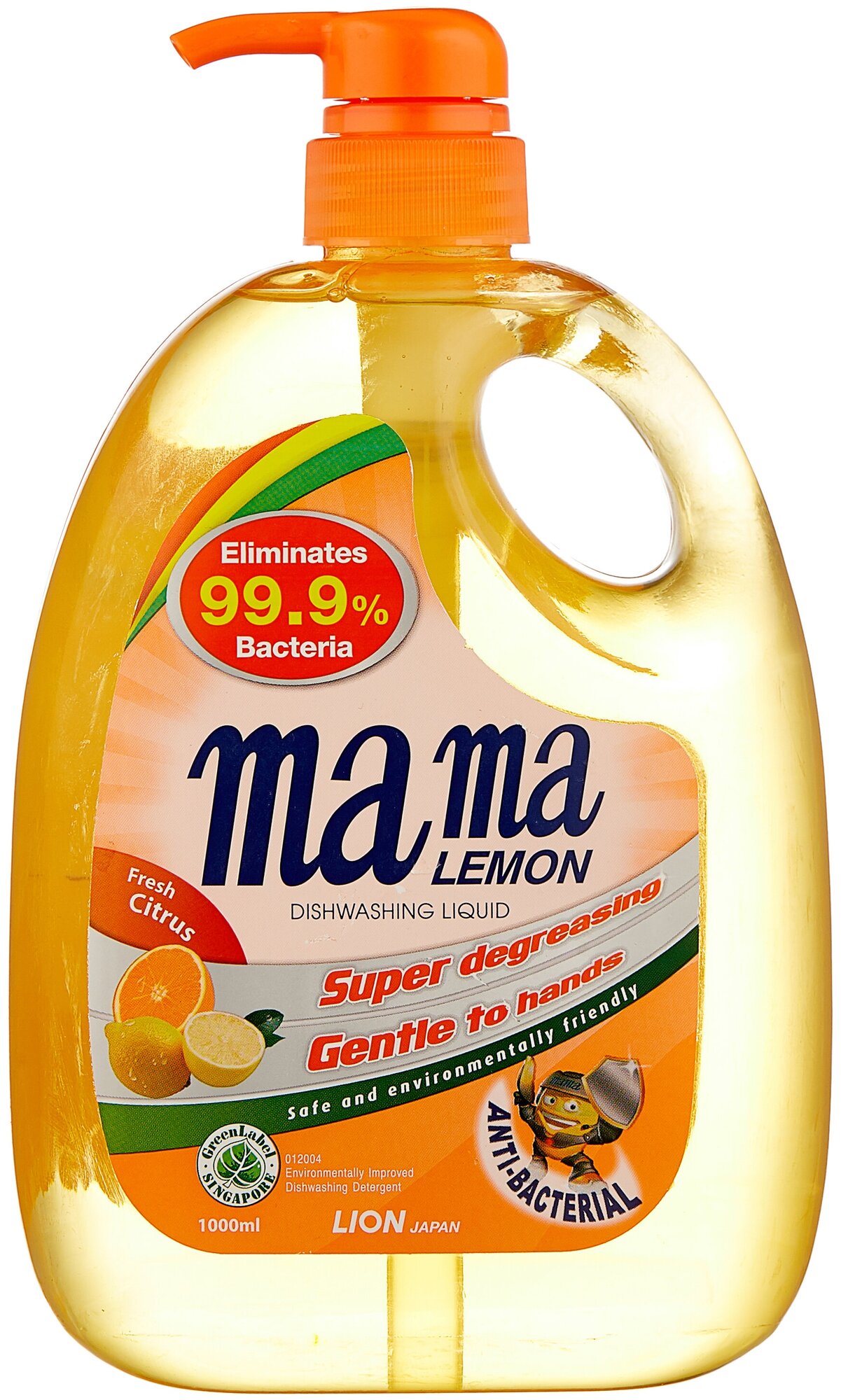 Mama Lemon Жидкость для мытья посуды Fresh citrus