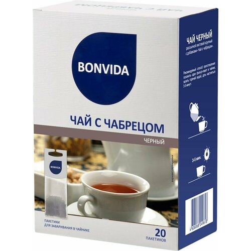 Чай черный BONVIDA с чабрецом листовой, 20 пакетиков - 2 упаковки