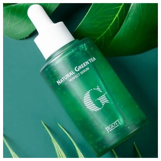 Jigott Увлажняющая сыворотка для лица с зеленым чаем 50 мл Natural Green Tea Perfect Serum