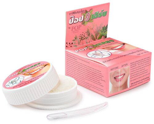 Зубная паста POPHerbs 9 трав 30 гр (в круглой упаковке)