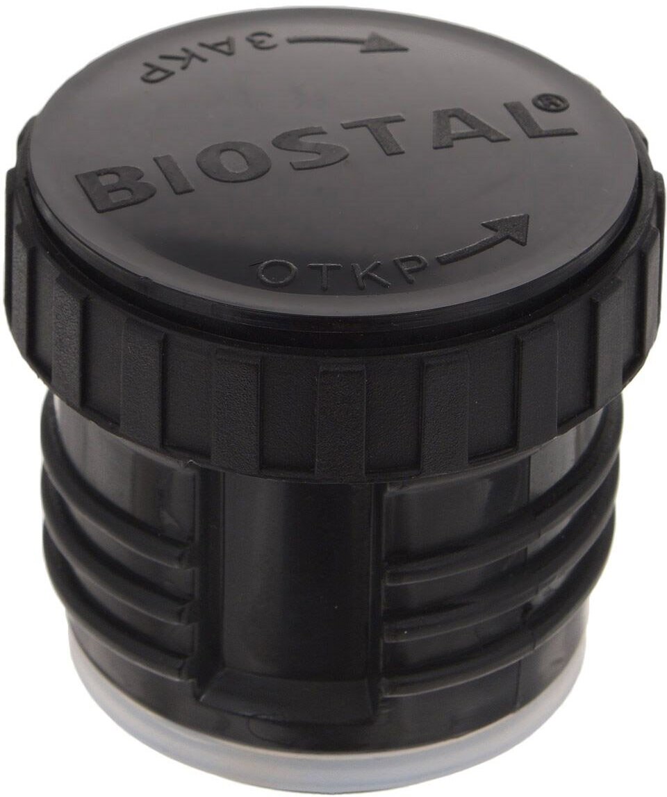 Классический термос крышка Biostal NB, 0.75 л, серебристый