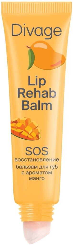 DIVAGE Бальзам для губ Lip Rehab Balm SOS-восстановление с ароматом манго, 12 мл