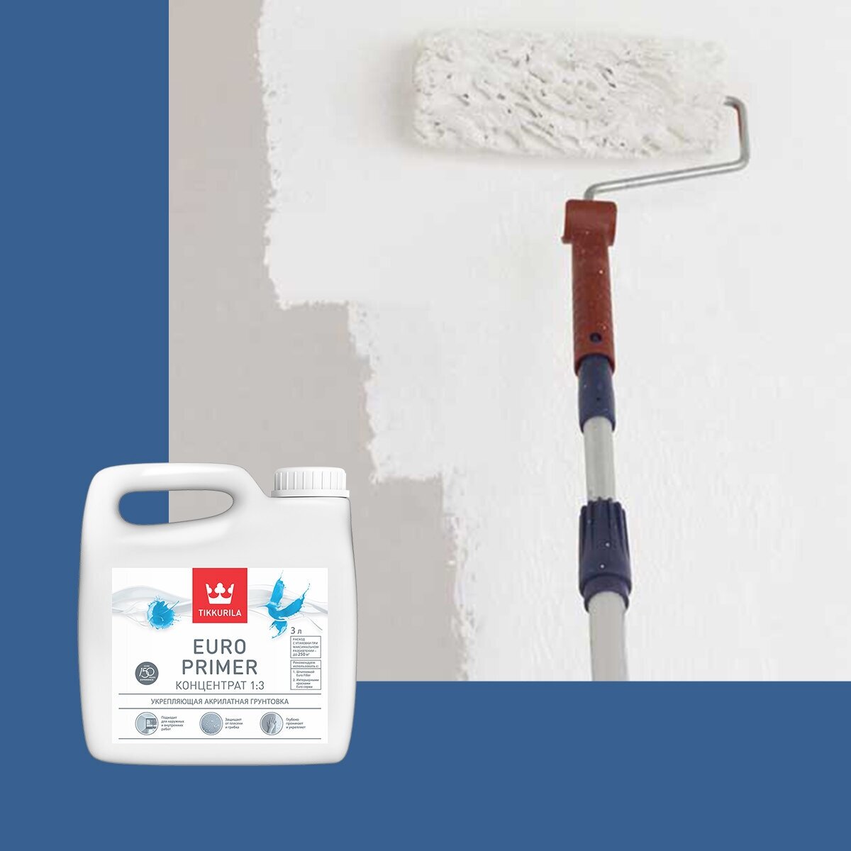 Грунтовка Tikkurila Euro Primer 3 л