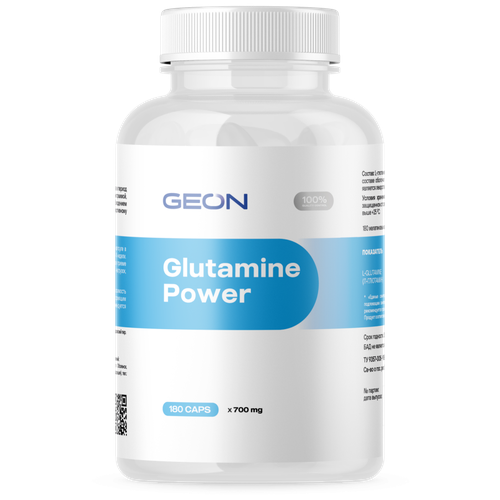 Аминокислота GEON Glutamine Power, нейтральный, 180 шт. аминокислота geon glutamine power 300 г