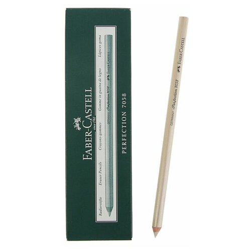 FABER-CASTELL Ластик-карандаш, Faber-Castell Perfection 7058 для туши и чернил