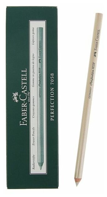 Faber-Castell Ластик-карандаш Perfection 7058 бежевый 1 шт. - фотография № 19