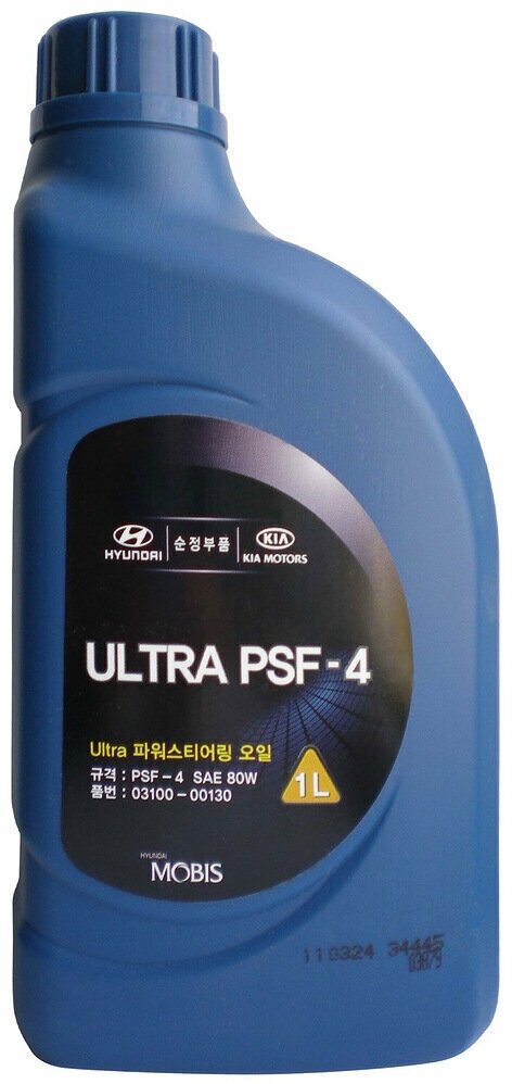 Масло Hyundai Ultra Psf-4 Для Гидроусилителя Руля (1л) Синт. Зеленое Sae 80 Mobis Hyundai-KIA арт. 03100-00130
