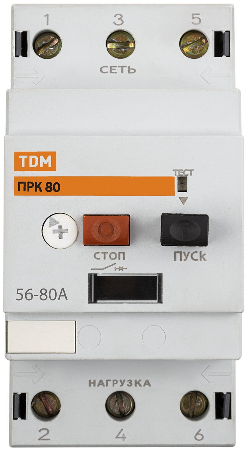 Пускатель ПРК80-80 In=80A Ir=56-80A Ue 660В TDM SQ0212-0025 (1 шт.) - фотография № 6