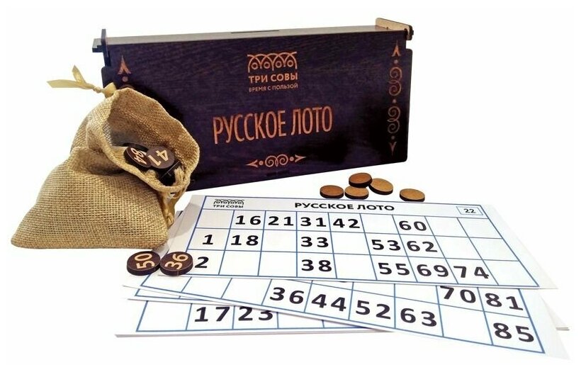 Игра настольная Лото ТРИ совы "Русское лото", с фишками, ХДФ