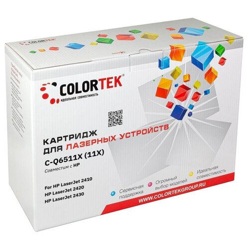 Картридж Colortek CT-Q6511X (11X), 12000 стр, черный q6511x blossom совместимый черный тонер картридж для hp laserjet 2400 2410 2420 2430 12 000стр