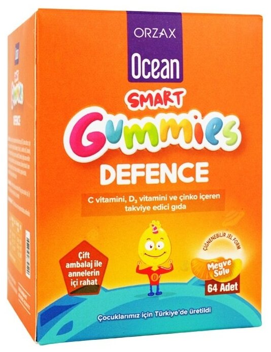 Витаминно-минеральный комплекс / Orzax Smart Gummies Defence / Мармелад для детей - фотография № 1