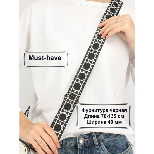 Ремень для сумки Adelia, текстиль