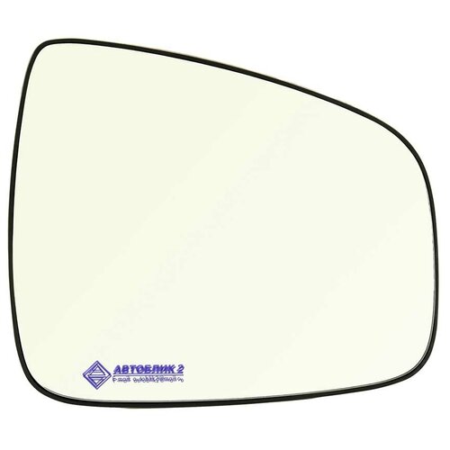 Зеркальный элемент автоблик LARGUS правый R9082001230-10 521₽