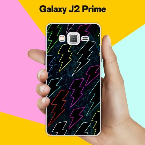 Силиконовый чехол на Samsung Galaxy J2 Prime Молнии 7 / для Самсунг Галакси Джей 2 Прайм силиконовый чехол на samsung galaxy j2 prime лама для самсунг галакси джей 2 прайм
