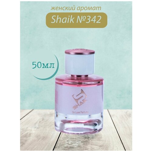 Духи Shaik №342 Cherry In The Air 50 мл DELUXE