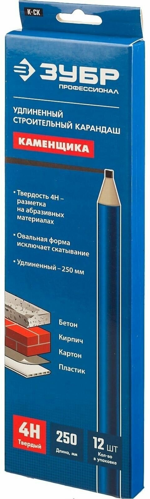 Строительный карандаш каменщика Зубр 06308-Н12 К-СК удлиненный 250 мм 12 шт.