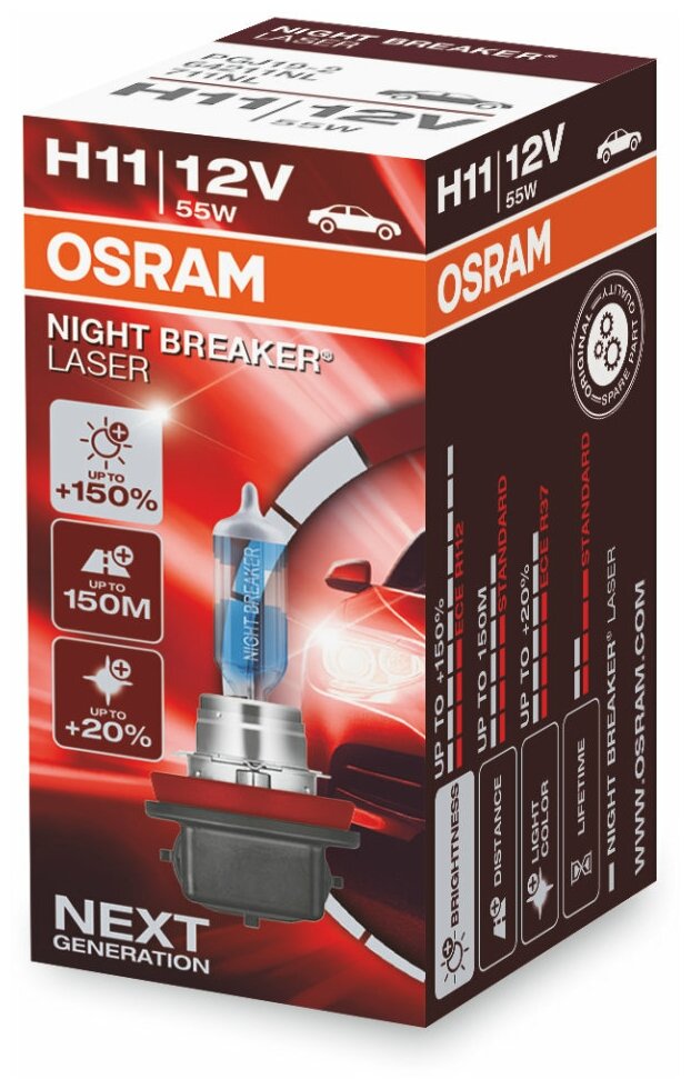 Лампа автомобильная галогенная OSRAM Night Breaker Laser 64211NL-BLI/64211NL-FS H11 12V 55W PGJ19-2