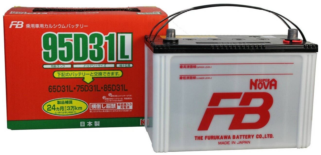 Автомобильный аккумулятор Furukawa Battery Super Nova 95D31L