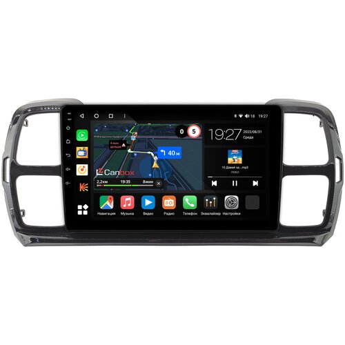 Штатная магнитола Citroen C5 AirCross (2018-2022) Canbox M-Line 4542-9-1134 на Android 10 (4G-SIM, 4/64, DSP, QLed)