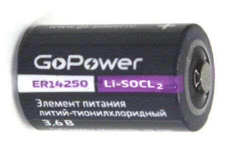 Батарейка GoPower 14250 1/2AA PC1 Li-SOCl2 3.6V (1/10/500) Батарейка GoPower 14250 1/2AA (00-00015329) - фото №2