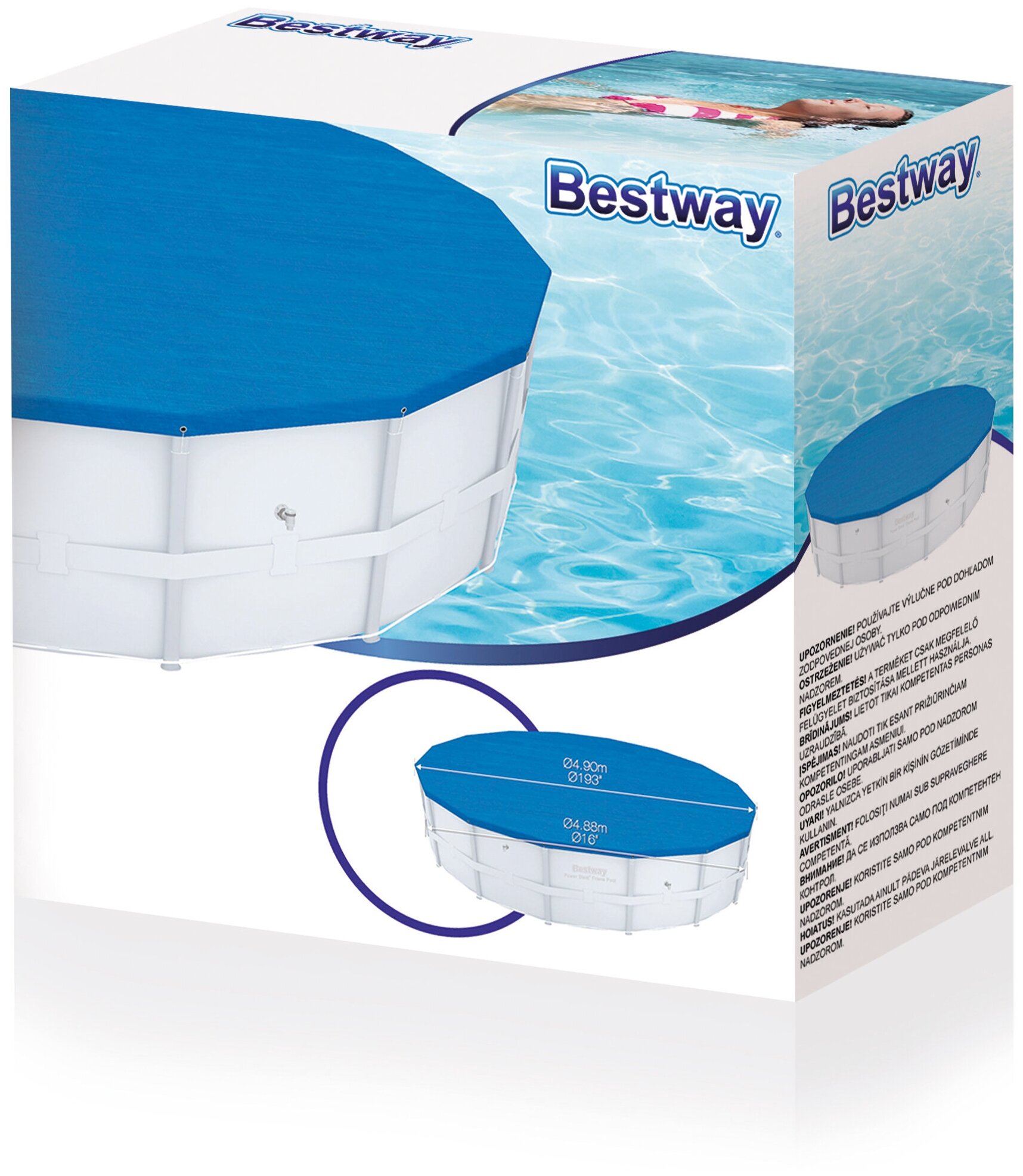 Bestway - фото №2