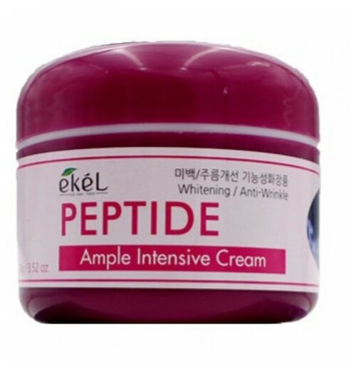 Ekel Ample Intensive Cream Peptide Крем для лица с пептидами, 100 мл