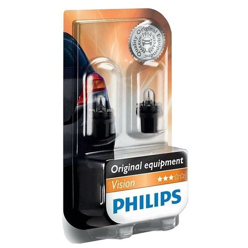 Лампа 1,2w - (Bax8.5d/2) Черная 12v(Бл.) Блистер (2шт) Philips Philips арт. 12598B2