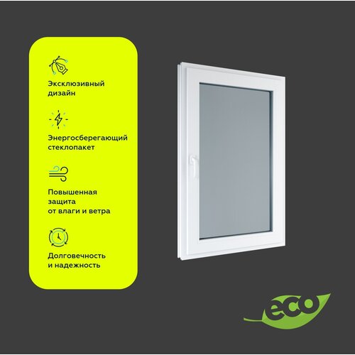 Пластиковое окно ПВХ Melke Art. Высота 1300. Ширина 600