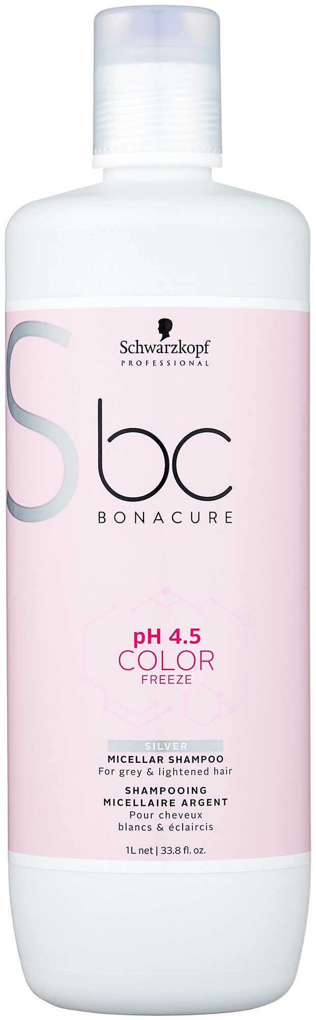 Шампунь для волос серебристый Schwarzkopf Professional BonaCure Color Freeze Silver 1000 мл