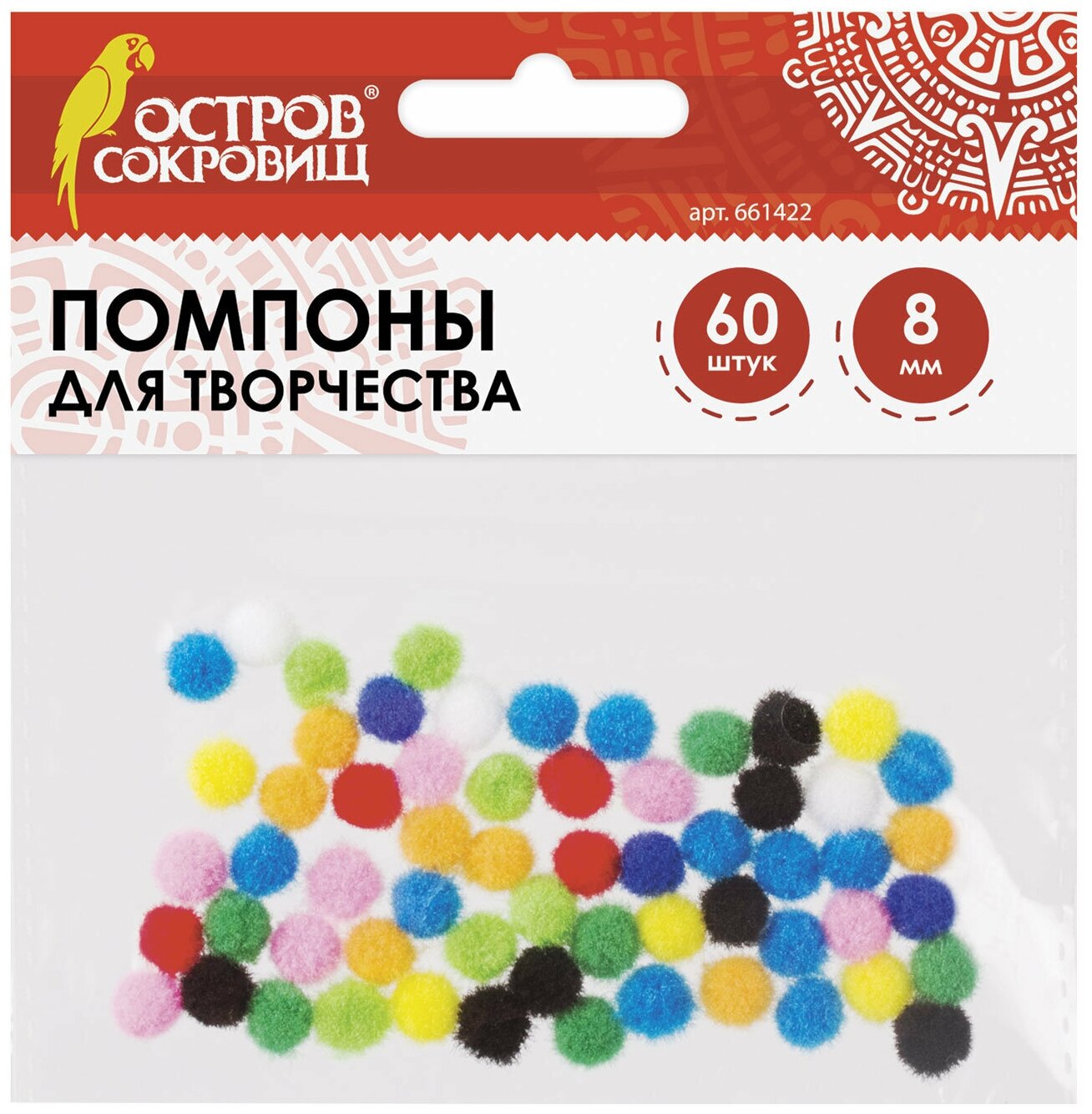 Помпоны декоративные для...