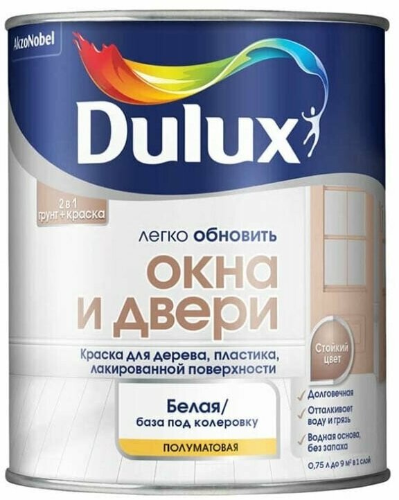 Краска для дерева и пластика водно-дисперсионная Dulux Окна и двери полуматовая база BW 0,75 л.