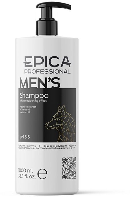 EPICA PROFESSIONAL Men's Мужской шампунь, 1000 мл