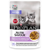 Влажный корм для котят Purina Pro Plan KITTEN Nutri Savour Junior Turkey, с индейкой, 5 шт. х 85 г (кусочки в соусе)