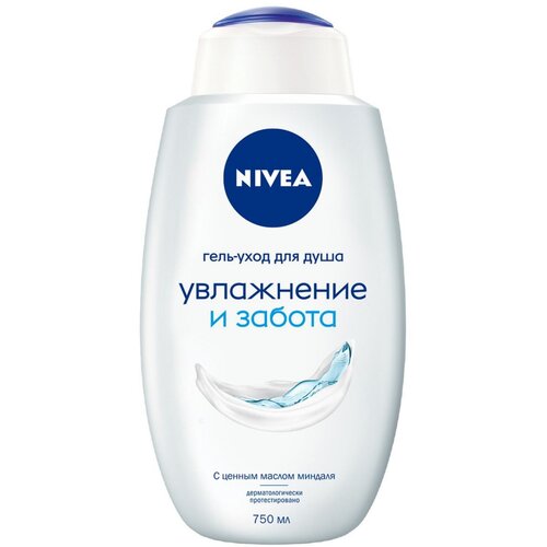 Гель-уход для душа NIVEA 