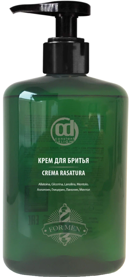 Крем для бритья Barber Care Constant Delight, 250 мл